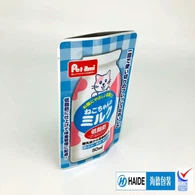 Yuqori to'siqli folga retort sumkasi